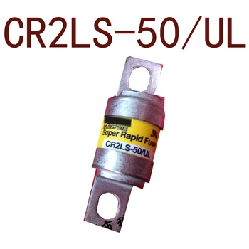 Оригинал- CR2LS-50 /UL 250V 50A гарантия 1 год ｛Фотографии со склада｝