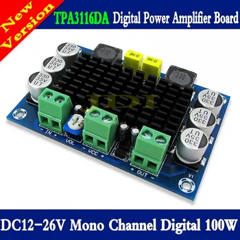 Плата цифрового аудиоусилителя TPA3116 D2 Mono мощностью 100 Вт DC12-26V