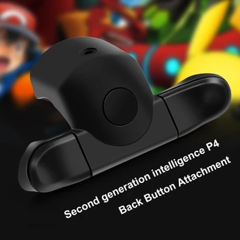 Расширенное крепление кнопки возврата геймпада, задняя кнопка джойстика с функцией TURBO Для аксессуаров игрового контроллера PS4