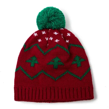 Рождественская вязаная шапочка для малышей с милым плюшевым шариком, декор из эластичной мягкой шерсти для подарка на День рождения, Рождество, День Благодарения