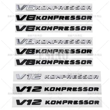 Стайлинг Автомобиля V6 V8 V12 Компрессор 3D ABS Хромированная Эмблема Автомобильный Значок Наклейка Термоаппликация Автоаксессуар для Mercedes Benz S500 S680 GT GT50