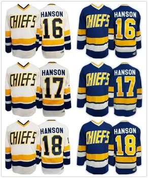 Хоккейная майка Hanson Brothers Jersey Charlestown Chiefs 16 Джек 17 Стив 18 Джефф сине-белый