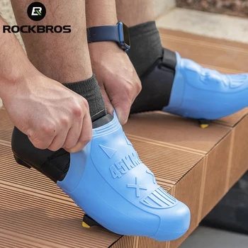 Чехол для велосипедной обуви ROCKBROS Силиконовый, водонепроницаемый, пылезащитный, для ног велосипеда, Износостойкий, для защиты замка дорожного велосипеда MTB